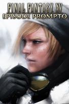 FINAL FANTASY XV: EPISODE PROMPTO (DLC) XBOX LIVE Key UNITED STATES