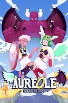 Aureole - Wings of Hope XBOX LIVE Key UNITED STATES