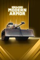World of Tanks Modern Armor – Steady Doze It (DLC) XBOX LIVE Key EUROPE