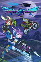 Freedom Planet 2 XBOX LIVE Key UNITED STATES