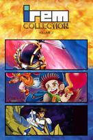 Irem Collection Volume 3 XBOX LIVE Key EUROPE