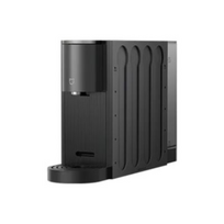 Xiaomi Mijia Capsule Coffee Machine EU | Xiaomi | BHR099AEU