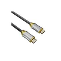 Kabelis HDMI - HDMI, 8K, 2m, 2.1 ver.
