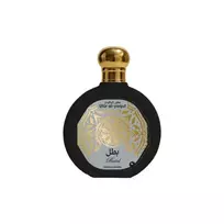 SAPHIR Utur Al-Yaqut Batal Perfume 100ml