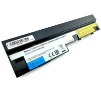 Nešiojamo kompiuterio akumuliatorius Nešiojamojo kompiuterio baterija (akumuliatorius) L09S6Y14, skirta Lenovo IdeaPad S10-3, S110, S205 (4400 mAh)