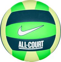 Nike Piłka ALL COURT VOLLEYBALL DEFLATED (N.100.9072.351) | N.100.9072.351 | 887791814319