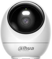 Kamera IP Dahua Technology WRL Camera 5MP PT Dome/AI H5JS DAHUA H5JS | H5JS | 6937552443129