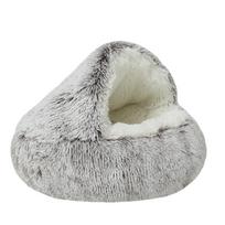 2 viename augintinio šuns katės lova Apvali pliušinis kačių lova, šilta lova Minkšta ilga pliušinė lova mažiems šunims katėms Nest Spurgos šildoma miegamoji lova 40cm with Long Plush pilka