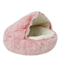 2 viename augintinio šuns katės lova Apvali pliušinis kačių lova, šilta lova Minkšta ilga pliušinė lova mažiems šunims katėms Nest Spurgos šildoma miegamoji lova 40cm with Long Plush rožinė