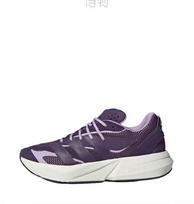 Mercedes × Adidas LIGHTBLAZE MER Running shoes Unisex JQ7131 Purple Size EU 38 violetinė