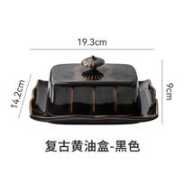 Keramikos stalo indai Sviestinė su dangteliu Sviestinė Sūrio lėkštė Vakarienės lėkštė Kepimo sviestinė Dim Sum indas Pyrago forma Užkandžių padėklas juoda