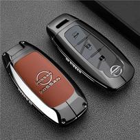 3 mygtukų automobilio nuotolinio valdymo pultelio dėklas Nissan Teana Qashqai X-Trail Kicks Tiida ir Infiniti automobiliams, raktų pakabukas gray