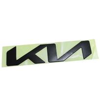 23CM ABS Car Sticker Front Rear Emblem Badge for KIA K5 K3 K2 RIO Soul Sorento Forte Borrego Ceed Sportage Cerato Accessories 23x5.3cm beige