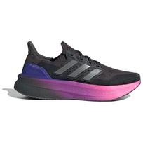 Adidas Ultraboost 5 sportbačiai IH7709 41⅓ black