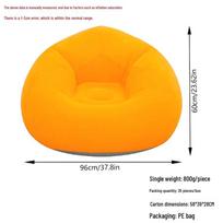Lazy Inflatable Flocked Sofa Recliner for Outdoors & Office Sofa (bag)