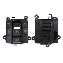 93600C5340 /93600-C5340 /Handbrake Parking Button Switch For Kia For Sorento Black Plastic Direct Replacement Front Interior CoGood product black