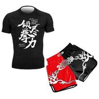 Kids Muay Thai Shorts Compression Top Set Martial Arts Training Fighting Gear Kids 150cm black
