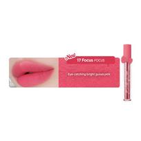 WAKEMAKE x Hello Kitty Leopardų Kolekcija Korėjietiška Kosmetika  (16 Parinktys) #Lip Tint (17 Focus ) pink