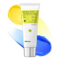 celimax The Vita A Retinal Shot Stangrinantis Dvigubas Kremas 50ml yellow