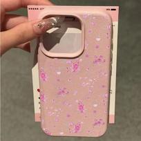 Pink Flowers Casing For Motorola MOTO G85 G84 G75 G05 G34 G15 G35 G54 Edge 50 Pro NEO 60 Fusion STYLUS Case Soft Leather Cover Moto Edge 60 STYLUS brown