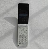 Atnaujintas Samsung Galaxy Folder 2 G160N 4G LTE Originalus 2GB RAM 32GB ROM Atlenkiamas Atrakintas Išmanusis Telefonas balta