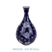 Blue & White Porcelain Wabi-Sabi Ceramic Vase, Mid-Century Style, Large Belly, New Chinese Home Decor Ornament H32.7W18.5cm blue