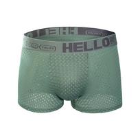 Men's Summer Thin Ice Silk Breathable Mesh Skin Comfortable Antibacterial Crotches Flat Angle Underwear 3XL žalia