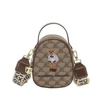 Kiki Bear 2026 Women's Embroidered Bear Crossbody Handbag gray