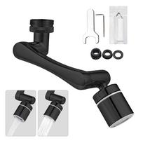 Universal Swivel Faucet Extender 1440° Rotating Faucet Aerator with 2 Water Outlet Modes Splash Proof for Bathroom Sink  Kitchen Sink Multifunctional juoda