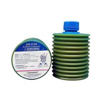 LUBE LHL-X100-7 Grease 700ML High Performance Industrial Lubricating Grease for Oil Pump Machine Anti-Friction Rust Resistant 700CC