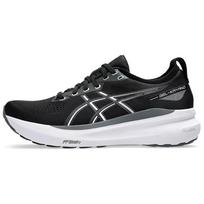 ASICS Gel Kayano 31 Ypač plati Juoda Balta Vyriški Bėgimo Bateliai 1011B868-002 43.5 black