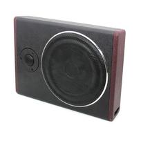 8 inch Car Stereo Refitting Ultrathin Subwoofer High Power 12.0V Wood Leather Stereo With High Pitches 600W Subwoofer įvairiaspalvis