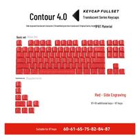 Cross-Border Black Pink PBT Keycaps: Side Engraved, 4.0 Height, Two-Color, Original 130 Set red