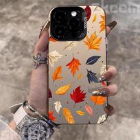 For Samsung Galaxy S20 S21 S22 S23 S24 S25 Plus Ultra FE A53 A54 A55 Case Autumn Colored Fallen Leaf Electroplated Silver Cover Galaxy A35 5G beige