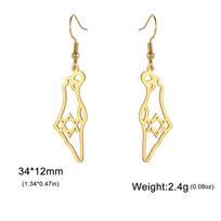 Cazador Star of David Israel Map Drop Earrings Stainless Steel Je Judaism Jewelry Hexagram Earrings Vintage Gift 2025 New beige