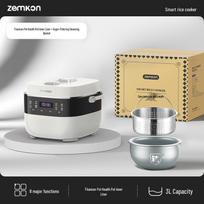 Zemkon Titanium Multi-Functional Rice Cooker for 2-4 People, with Rice and Soup Separation beige