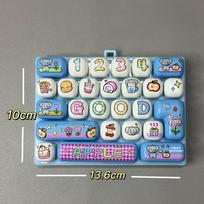 Cute 26 Key Stress Reducing Keyboard Creative Mechanical Healing Tool Popular Pendant Small Gift Accessories white