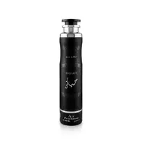 Lattafa perfumes Hayaati Kambarių purškiklis 300 ml