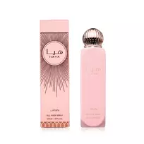 Lattafa perfumes Haya 150 ml