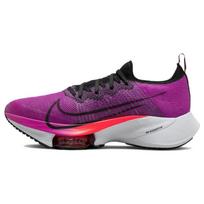 Nike Air Zoom Tempo Next% Flyknit Hyper Violet Moteriški sportbačiai casual CI9924-501 36.5 blue
