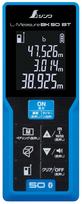 Shinwa L-Measure BK50 Laser Distance Meter 50m Bluetooth Data Transfer IP54 Model 78168