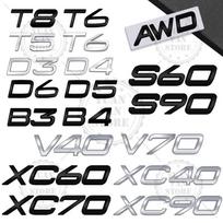 wplhz4 1 vnt. Metalinė raidė „Volvo“ CX40 CX60 CX90 V60 V40 S60 V70 XC70 D2 D3 D4 D5 D6 D7 D8 B2 B3 B4 B5 B6 T2 T3 T4 T5 T6 AWD 3D emblema B3 matinė juoda spalva