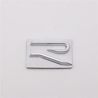 Volkswagen Golf 8, New Sagitar, New Magotan, Model R Metal Tail & Fender Badge gray