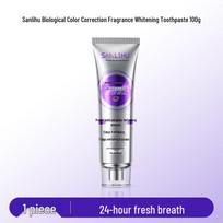 Lysozyme Color Correcting Whitening Toothpaste for Stain Removal, Bright Teeth, Oral Care & Fresh Breath gray