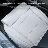 Tesla Model Y/3 Extended Leg Support Seat Cushion, Breathable Leather Black 3 20192022 White Model Y 2021-2024