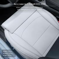 Tesla Model Y/3 Extended Leg Support Seat Cushion, Breathable Leather Black 3 20192022 White Model 3 23-25 New
