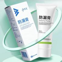 60G Skin Care Powder Stoma Accessories After Surgery Cream Tool Barrier Paste Leak-Proof For Ostomy Bag Anti Ointment onesize white