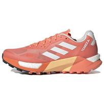 Adidas  Terrex Agravic Ultra Coral Fusion Women Sneakers Orange Crystal-White Impact-Orange HR1136 37⅓ brown
