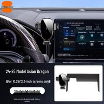 2025 Toyota Avalon Premium Car Mount: Upgraded Screen Version Standard gray