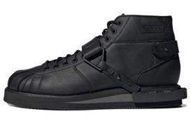 adidas Superstar Mfx Reboot 'Juoda' GX1361 35.5 black